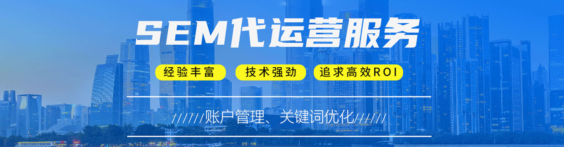 礼县微信信息流