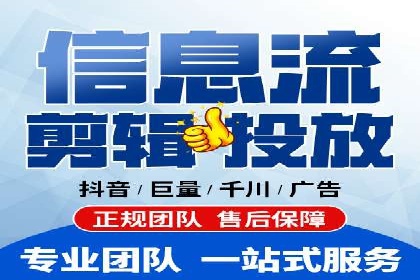 开户高返点策略：成功案例解析