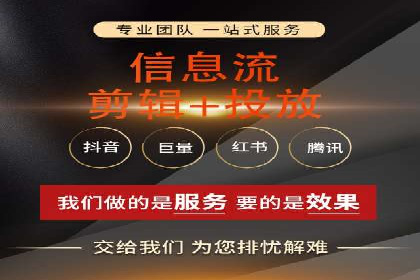 案例分析：如何提高百度推广点击率