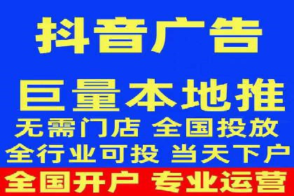 成功案例揭秘：如何利用信息流广告实现高效转化